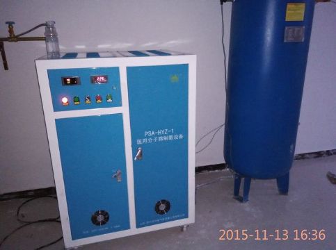 點擊查看詳細(xì)信息<br>標(biāo)題：江蘇宿遷客戶定制產(chǎn)品 閱讀次數(shù)：3522